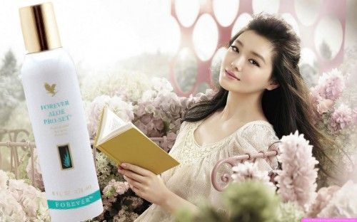 Aloe Pro-Set™